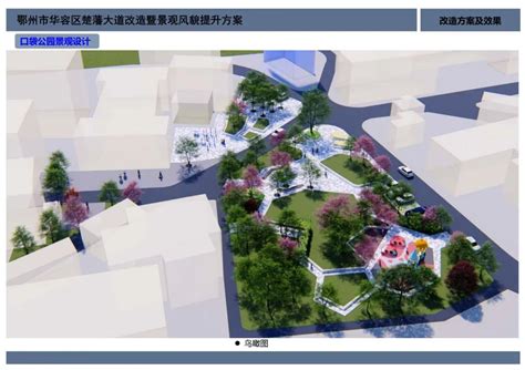 医院建筑照明设计--鄂州市中心医院_美国室内设计中文网