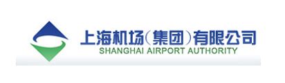 上海机场(集团)有限公司_360百科