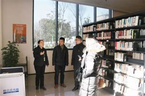 渭南市图书馆开馆首日接纳读者近千人-渭南职业技术学院