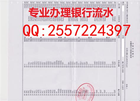 ★宜昌银行招聘:2024宜昌银行招聘信息