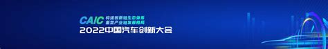 公司动态|重庆长安民生物流股份有限公司-重庆长安民生物流官方网站