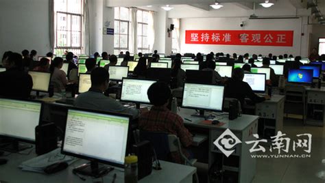 南昊网上阅卷系统学生成绩查询系统http://czjl.yangzheng.com.cn:86/exam/xslogin - 学参网