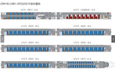 日本九州JR柜台现场预定特色列车指定席攻略 - 海外游攻略 - 海外游
