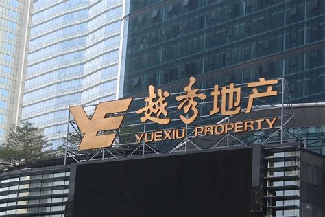 高328米！武汉在建摩天楼——越秀国际金融汇，最新动态_项目_塔楼_江汉区