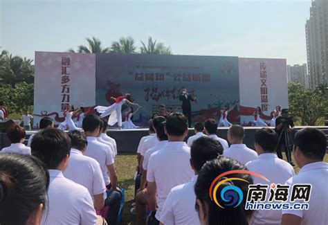 第34届海南省青少年科技创新大赛颁奖仪式在海口举办_国内_海南网络广播电视台