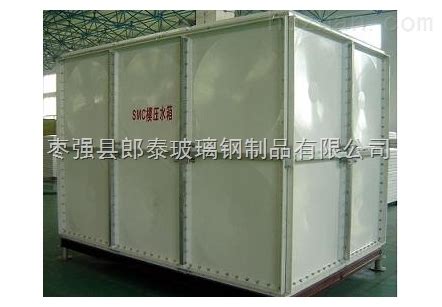 2*2*2-唐山组合式玻璃钢水箱供应商-枣强县郎泰玻璃钢制品有限公司