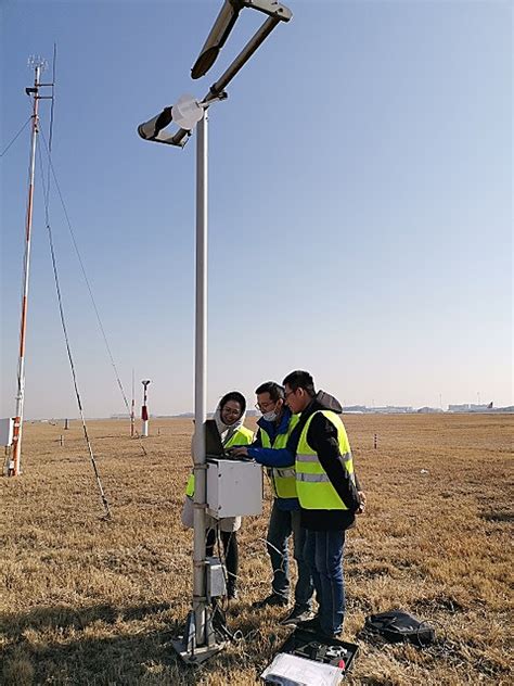 江苏空管分局气象台开展自动气象观测系统年度维护 - 中国民用航空网