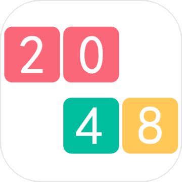 精彩2048下载-精彩2048手机游戏v1.1.5 安卓版-火鸟手游网