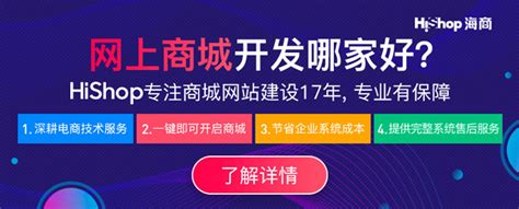 东湖区数字化网络推广的途径「南昌翼企云科技供应」 - 郑州-8684网