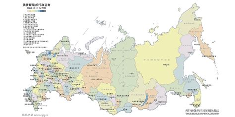 俄罗斯地图_考研_新东方在线