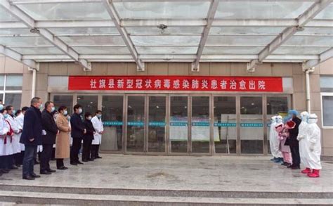 阳光保险领导一行莅临重庆北部宽仁医院参观交流 － 丁香园