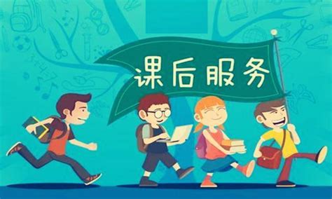 湖南新田：课后服务助力“双减”-人民图片网