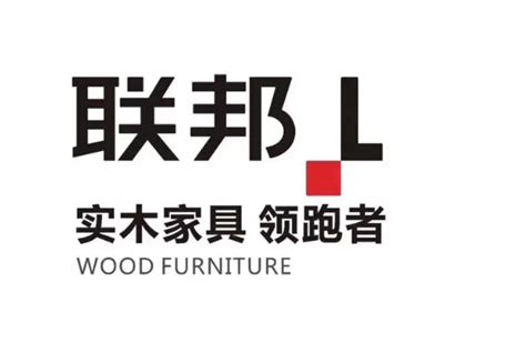 好的实木家具品牌有哪些？北京装修网推荐10大排名 - 本地资讯 - 装一网