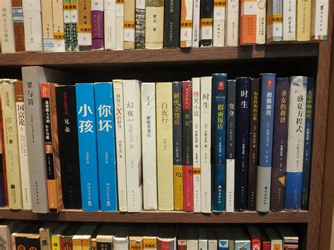 北京旧书回收，旧书回收，二手书回收，上门回收图书电话，北京旧书回收中心 - 旧书回收