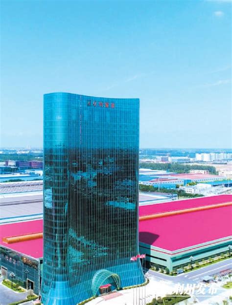 荆州区、荆州高新区召开2023年招商引资领导小组第五次会议 - 动态要闻 - 荆州市高新技术产业开发区