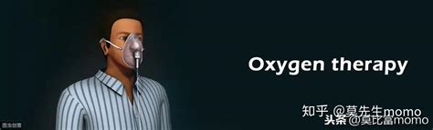 富氧和缺氧环境中的氧含量监测