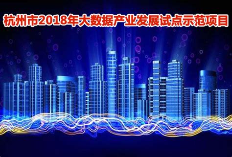 阿里巴巴杭州软件生产基地二期_SOSOARCH