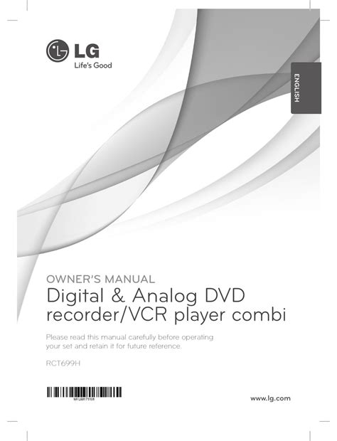 LG RCT699H Digital & Analog DVD Recorder | Kaufen auf Ricardo