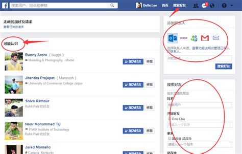 Facebook怎么去寻找潜在客户 - 知乎