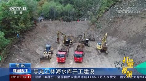 湖北宜昌：三峡大坝水库开始腾出库容御洪-人民图片网