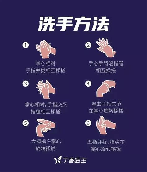贝斯特官方网站下载