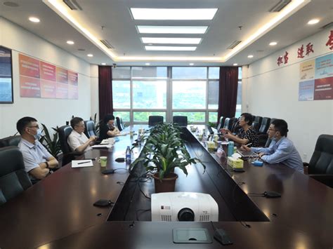 广州分院与海南省科技厅举行科技合作商讨会—新闻—科学网