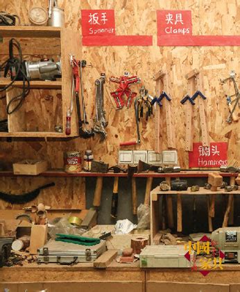 【学园动态】木工坊的“匠心体验”---记我园开展木工坊课程培训_使用