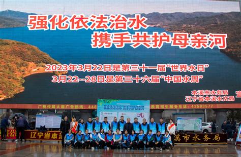 大专可报！广州水投集团在“国企引领 青年展翅”直播间招164人！_供水_公司_排水