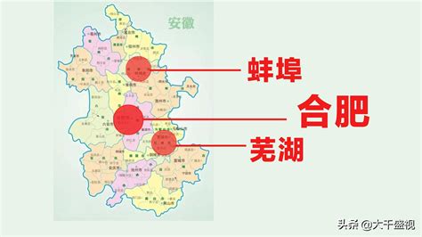 蚌埠被纳入中原城市群发展规划-筑讯网