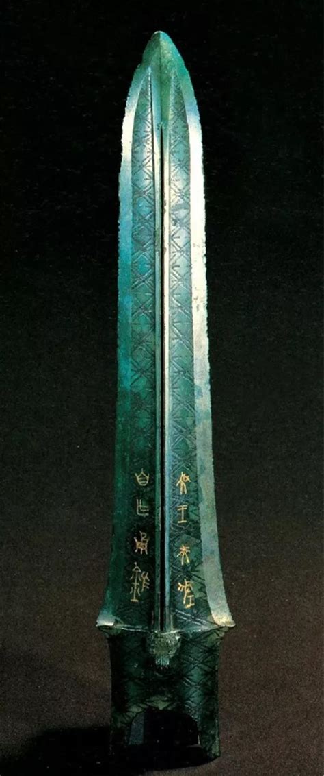 揭秘：国宝越王勾践剑为何会出土于楚王族墓中？_凤凰网