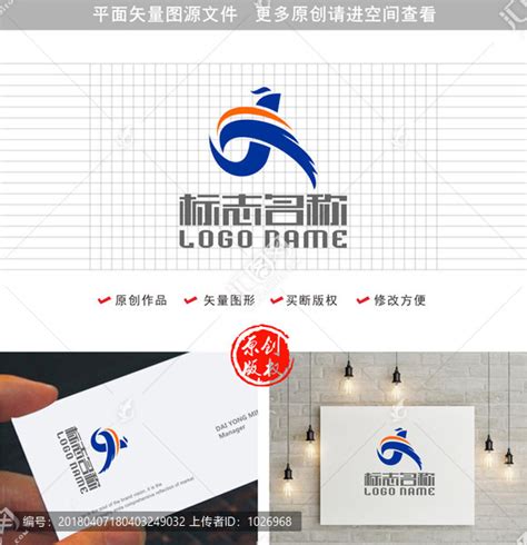 JX字母XJ标志飞鸟logo,其它,LOGO/吉祥物设计,设计模板,汇图网www.huitu.com