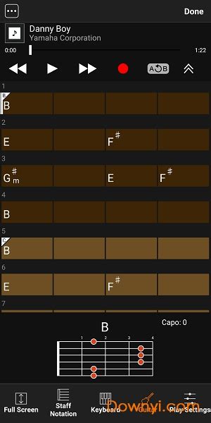 Chord Tracker - 雅马哈(Yamaha)中国