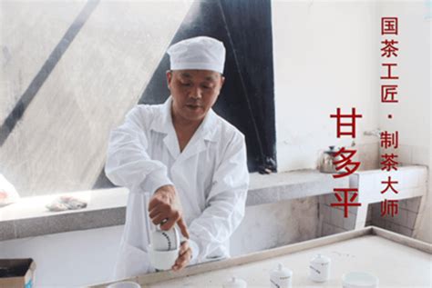 8大名茶掌门人联手打造 小罐茶要为中国好茶立标准_财经_环球网