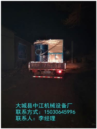 迪庆中江生物质颗粒燃烧机设备运行异常自检 - 机械设备批发网