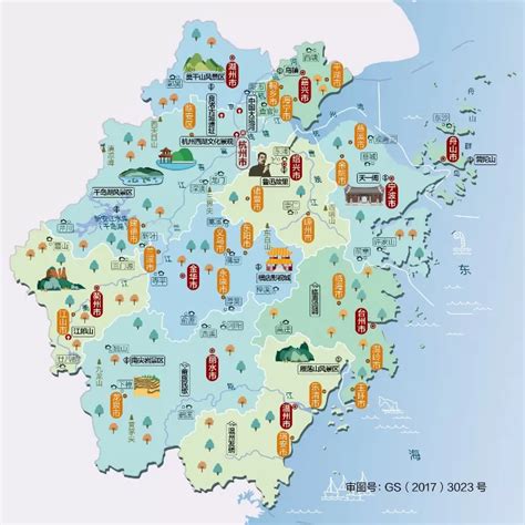 浙江省地图图片免费下载_PNG素材_编号ve9iyj7e1_图精灵