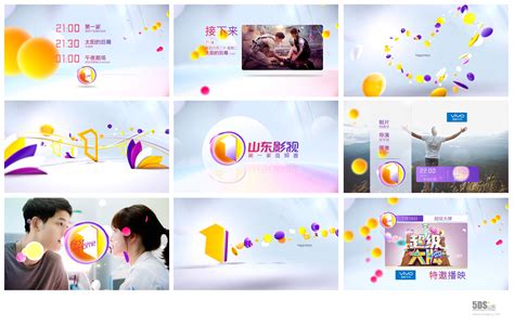 Shandong movie channel – bluejpg