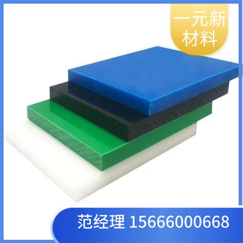 树脂粉制作PVC灰色硬板 pvc原料板 聚氯乙烯塑料板 PVC
