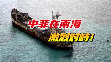 中方万吨拖船就位仁爱礁 菲律宾那艘破船，该被拉走了_军事频道_中华网