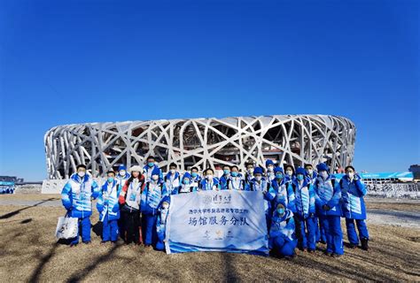 北京奥林匹克公园“十八景”今日发布-影像中国网-中国摄影家协会主办