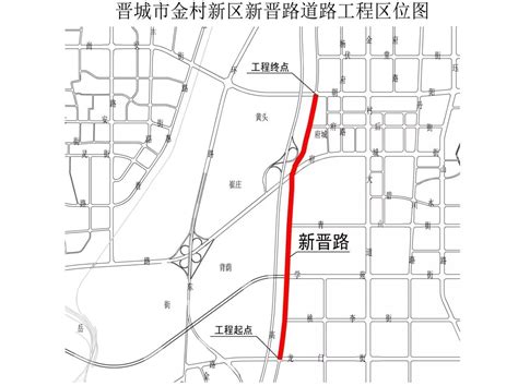 晋城市最新道路规划图,晋城2020规划图,晋城崇实街规划图_大山谷图库