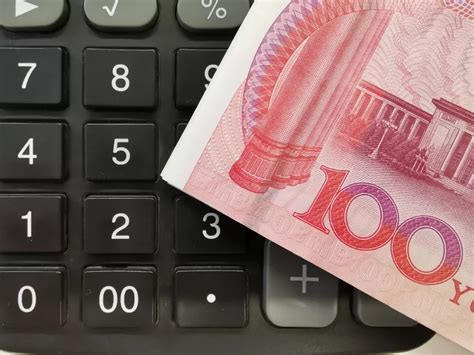 2015最会赚钱的上市银行：宁波银行第一 中国银行垫底|界面新闻 · 商业