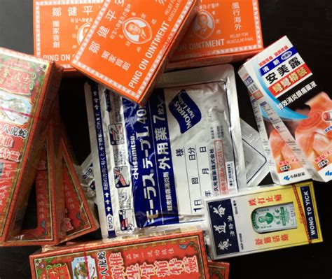 香港旅游买什么药品好 香港旅游药品清单 - 旅游资讯 - 旅游攻略