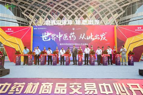亳州学院与亳芜现代产业园区入驻企业举行校企合作签约仪式