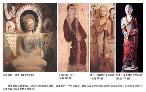 南传佛教“五树六花”的溯源以及文化鉴赏 - 知乎