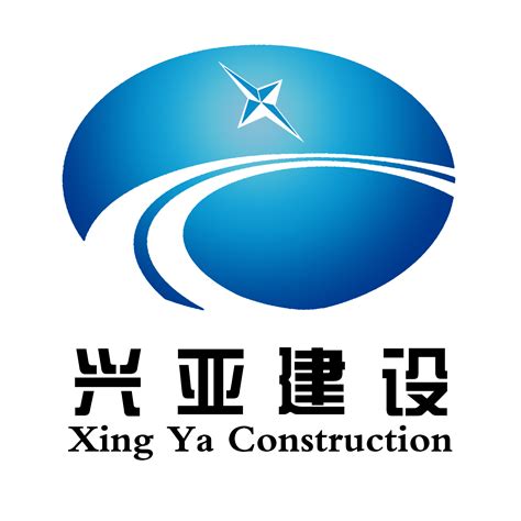 芜湖广业建设有限公司因阅西湖项目安全管理不到位被暂扣安全生产许可证 - 曝光台 - 中华建筑网