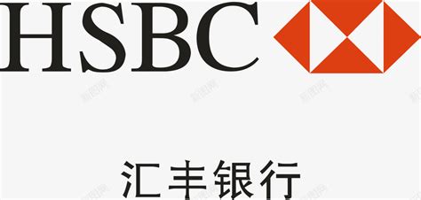 汇丰银行logo设计理念和寓意_金融logo设计思路 -艺点创意商城