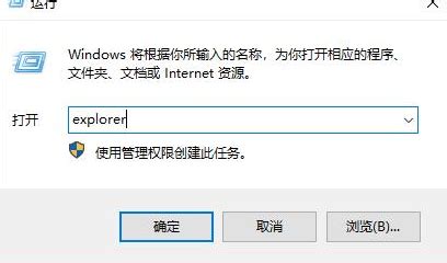 windows微软输入法如何卸载 - 系统运维 - 亿速云
