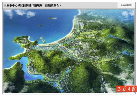一山湖位于三亚城市中轴线迎宾路中段，地处未来三亚的新城中心，是三亚目前主要开发的重点区域。该区域作为三亚的新城中心，总规划面积约8000亩，将 ...