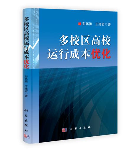 2022企业成本费用控制方案及精细化管理流程（完整版） - 知乎