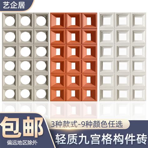 烧结空心砖(价格,厂家,批发,厂) - 主干道陶瓷建材有限公司